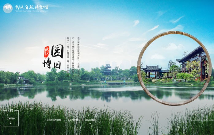 半島官網(wǎng)(中國(guó))開云有限公司